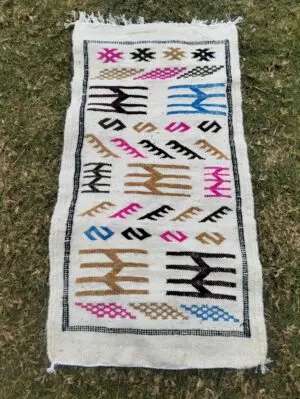 Tapis berbère à motifs colorés